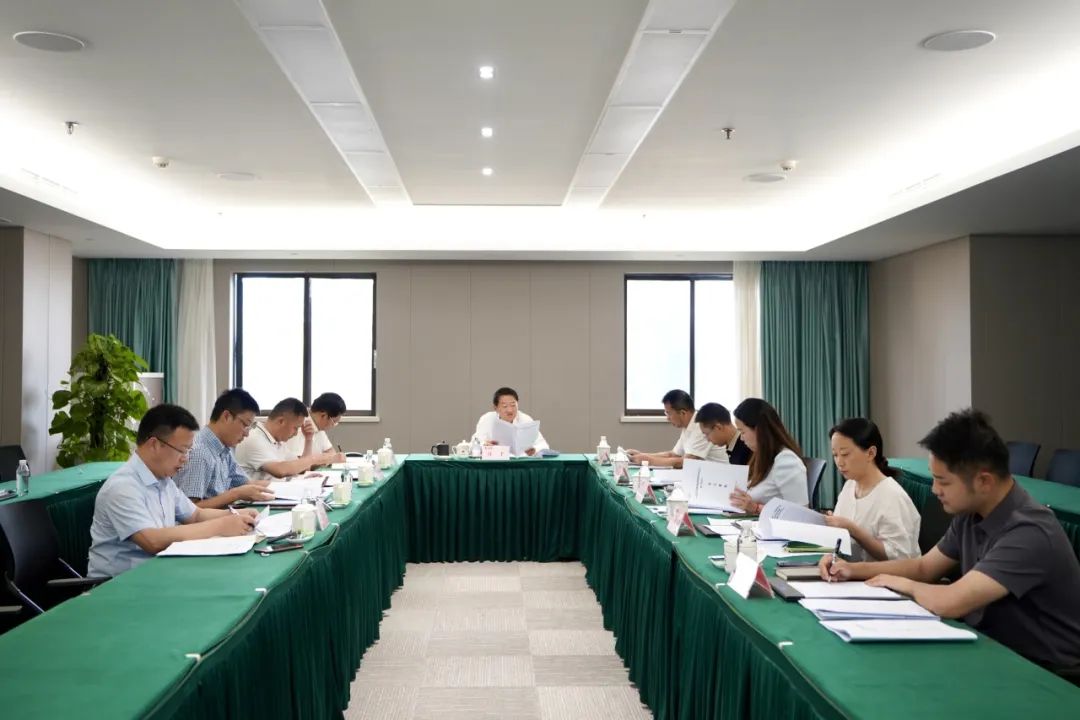 省尊龙凯时集团党委书记、董事长任丁主持尊龙凯时党校第2次校务委员会会议